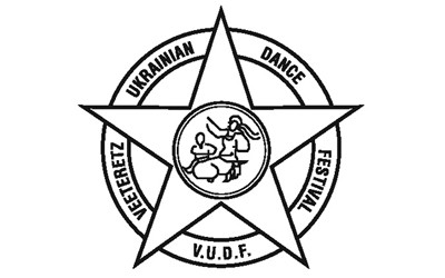 Veeteretz Ukrainian Dance Year End Celebration, May 4, 2024 DCC Shell Theatre, Fort Saskatchewan, AB