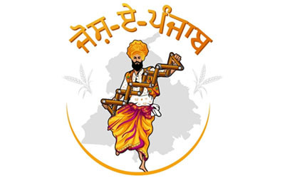 JOSH-E-PUNJAB 1ST Annual Event, January 18, 2026 Maclab Centre for the Performing Arts, Leduc, AB