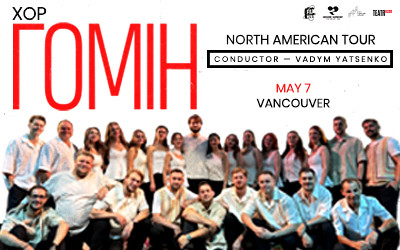 Homin Choir, May 7, 2026 Massey Theatre, New Westminster, BC