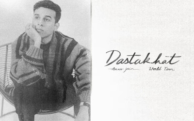 Anuv Jain, Dastakhat World Tour, May 15, 2026 Massey Theatre, New Westminster, BC