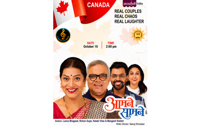 Aamne Samne, October 10, 2026 Anvil Theatre, New Westminster, BC